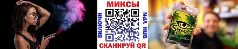 Бутират BDO 33%  хочу наркоту  Вилючинск 
