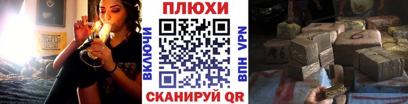 hydra онион  Вилючинск  Гашиш VHQ 