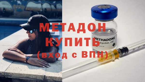 кокаин перу Приозерск