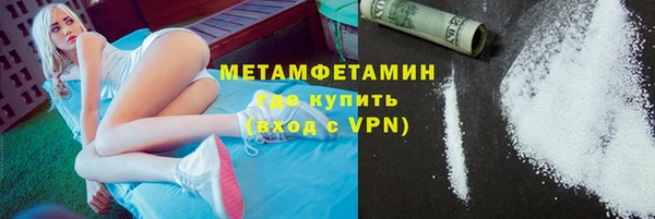 хмурый Протвино
