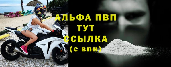 МДПВ Абинск