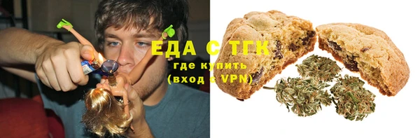 гашиш Покачи