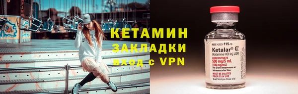 гашиш Покачи