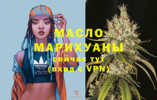 гашиш Покачи