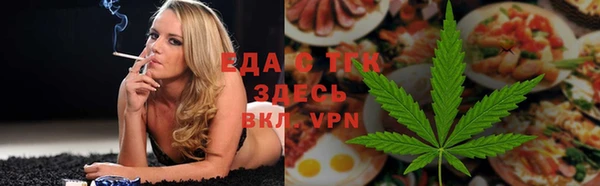 прущие крисы Покров