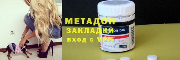 МДПВ Абинск
