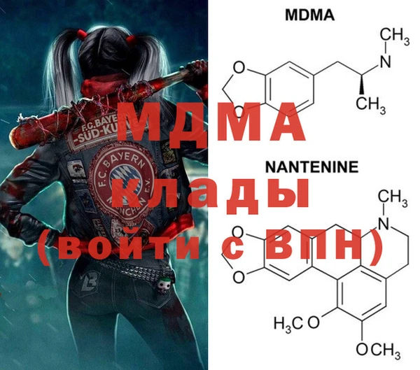 гашиш Покачи