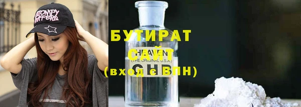 гашиш Покачи