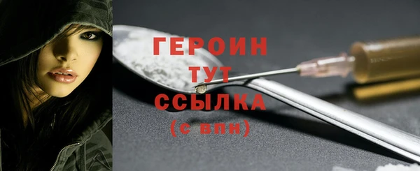прущие крисы Покров