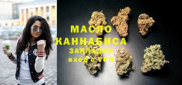 МДПВ Абинск