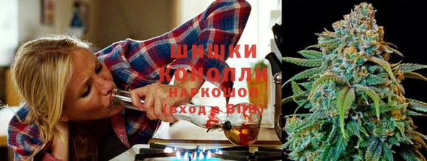 бутират Абаза
