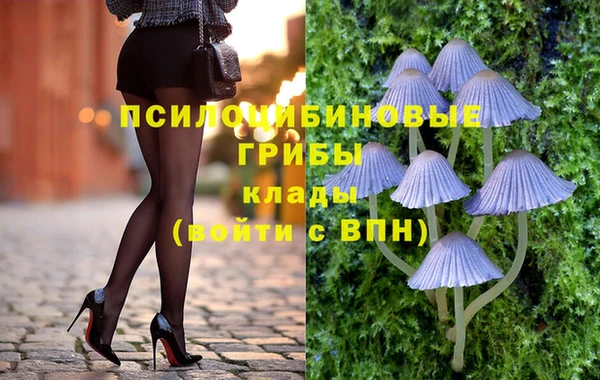 кокаин перу Приозерск