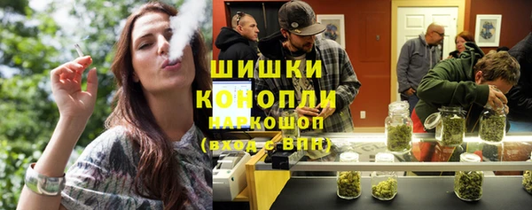 прущие крисы Покров