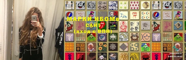 МДПВ Абинск