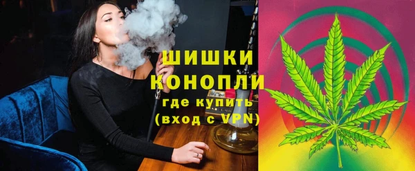 прущие крисы Покров