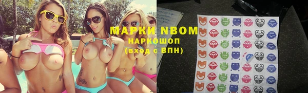 гашиш Покачи