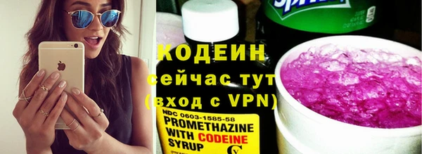 МДПВ Абинск
