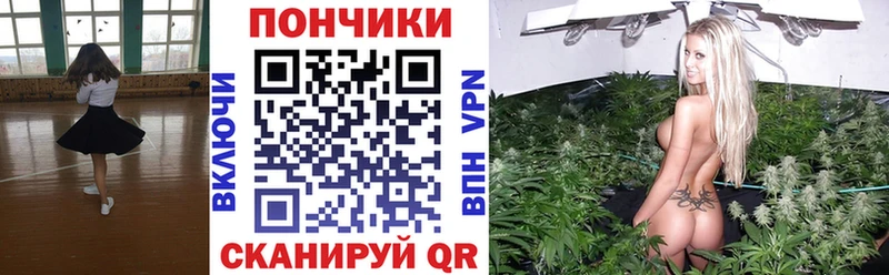 МАРИХУАНА VHQ  Вилючинск 